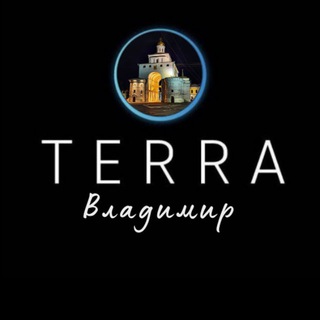 Логотип @terravladimir - ТЕРРА Владимир