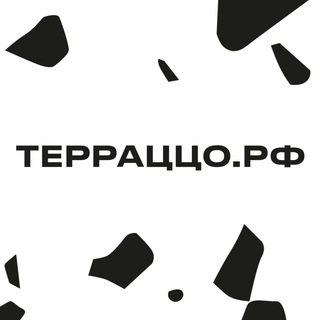 Логотип @terrazzo_rf - ТЕРРАЦЦО.РФ