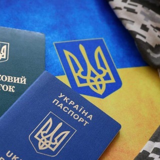 Логотип @terriblegood - Вышли без лишнего|АРТУР ✈️🇺🇦