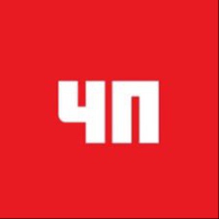 Логотип @territoria_kino - Ставрополь | Новости | ЧП