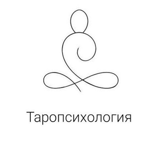Логотип @territoria_poznania - Таропсихология: территория познания СЕБЯ