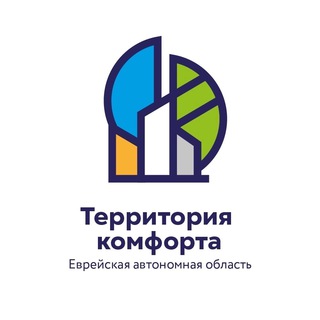 Логотип @territoriya_komforta_eao - Территория Комфорта ЕАО