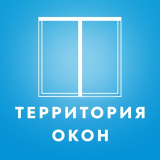 Логотип @territoriya_okon - Территория окон