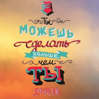 Логотип @territoriya_vlasti - Территория власти