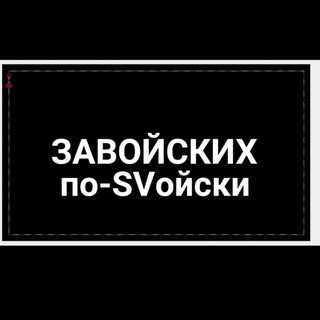 Логотип @territoryza - @territoryZA