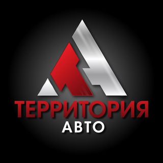 Логотип @territtoryauto - ТерриторияАвто - импорт авто из 🇨🇳🇰🇷🇯🇵