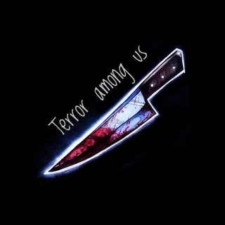 Логотип @terroramongus - Серийные убийцы/Terror Among Us🔪