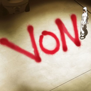 Логотип @terrorintokyochat - Эхо террора Chat