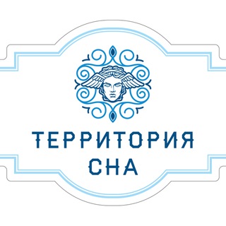 Логотип @terrsnashop - Территория Сна