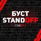 Логотип @ters_privates - Терс