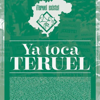 Логотип @teruel_existe - Teruel Existe