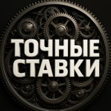 Логотип @tescosharedanpulbot - FOOTBALL KING TENNIS FIXED SCORE