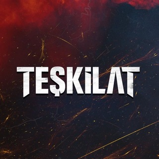 Логотип @teskilatlive - Teşkilat™️ 💬