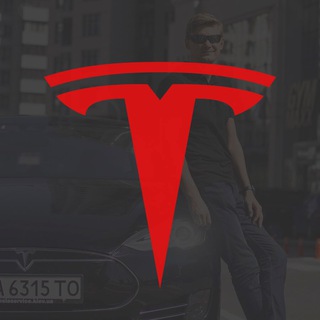 Логотип @tesla_hub - КАРСФРОМВЕСТ Электро