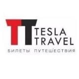 Сеть турагентств TESLA TRAVEL | Владивосток | Хабаровск | Южно-Сахалинск | Туры, авиабилеты