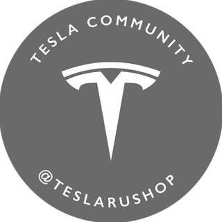 Логотип @teslarushop - Купи / продай • Тесла Сообщество