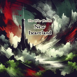 Логотип @teslore243 - 𝐍𝐞𝐰 𝐇𝐞𝐚𝐫𝐭𝐥𝐚𝐧𝐝 •[𝐓𝐡𝐞 𝐞𝐥𝐝𝐞𝐫 𝐬𝐜𝐫𝐨𝐥𝐥𝐬]•