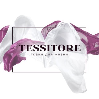 Логотип @tessitore_tkanishop - Tessitore - Итальянские ткани в розницу🇮🇹