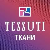 💜TESSUTI_KAZAN 🇮🇹 ТКАНИ Италии