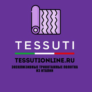 Логотип @tessutionline - tessutionline.ru