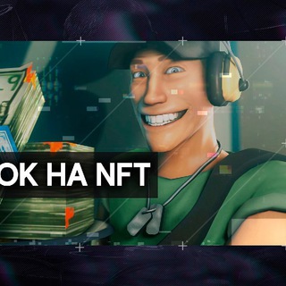 Логотип @test2431337 - nft