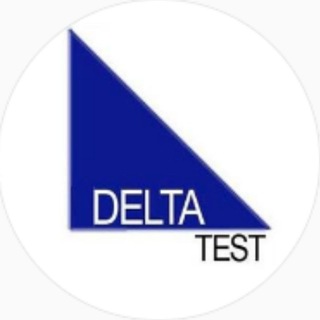 Логотип @test_delta - Дельта Тест (Конвенция +)