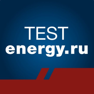 Логотип @test_energy - Test-energy