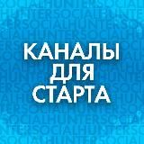 Логотип @test_sj1 - Тест SJ канал