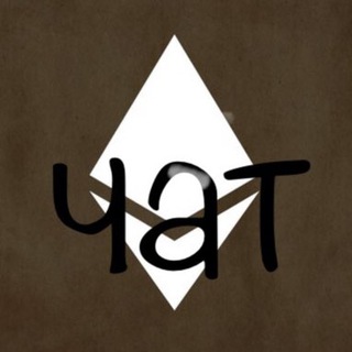 Логотип @testdropschat - чат Testnets & Retrodrops