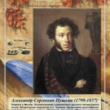 Логотип @testiporusskomunasledniki - testiporusskomunasledniki