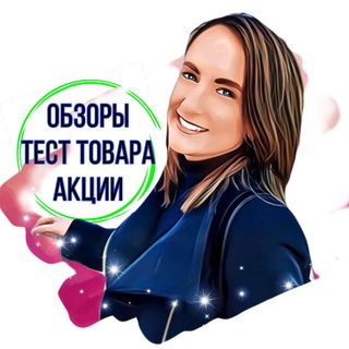 Логотип @testiruem_vmeste - testiruem_vmeste