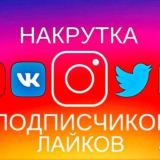 Логотип @testklay - Луль