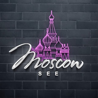 Логотип @testmoscowsee - Админ Moscowsee