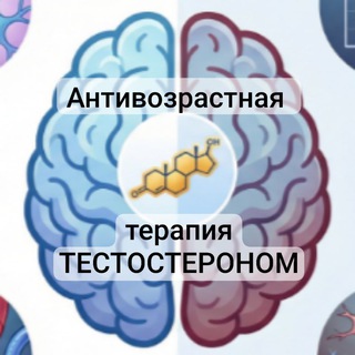 Логотип @testosterone_matters - Менопауза в 38 | Онлайн с врачом • Похудение с пептидами
