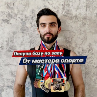 Логотип @testosterone_maxx - TestosteroneMax