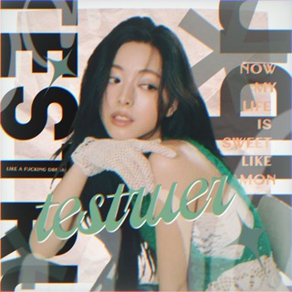 Логотип @testruer - testruer