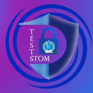 Логотип @teststdsi - Все тесты тут 1-5курс ик/пк#