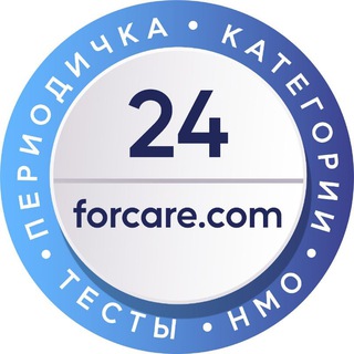 Логотип @testynmosotvetami - Медицинские тесты НМО