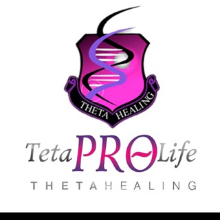 Логотип @tetaprolife_thetahealing - ЖИЗНЬ НА ТЕТА ВОЛНЕ ШКОЛА ТЕТА ХИЛИНГ TetaPROLife. Инструктор Валентина Орлова Theta Healing