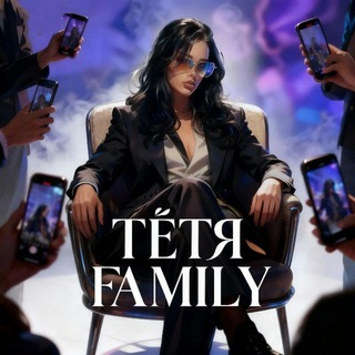 Логотип @tetya_pubg - ❤️ТЁТЯ❤️Fаmily❤️
