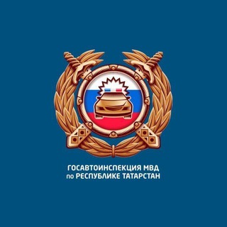 Логотип @tetyshigibdd - Госавтоинспекция Тетюши