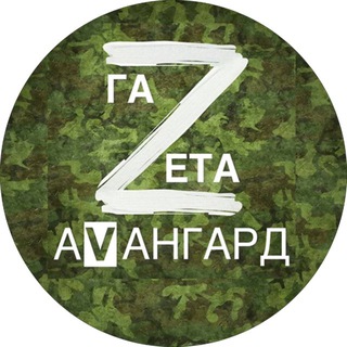 Логотип @tetyushy - Тетюши Онлайн | Информационный канал 16+