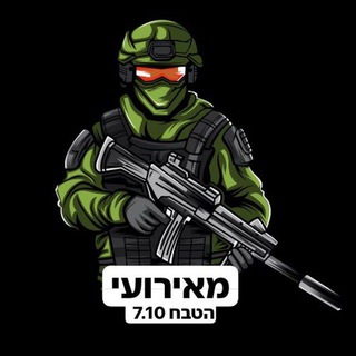 Логотип @tevachdionim - מאירועי הטבח 7.10 💔