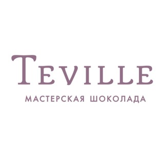 Логотип @tevillechoco - Teville.choco