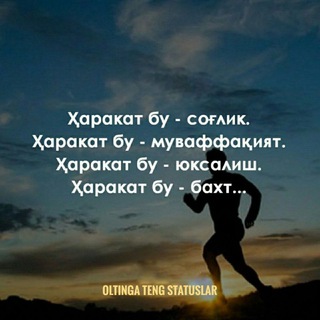Логотип @texas_jaslari - 🤘...𝑇𝑒𝑋𝑎𝑆 𝐽𝑎𝑠𝑙𝑎𝑟𝑖...🤘