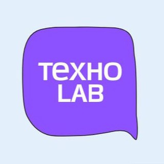 Логотип @texn0lab - Техно LAB