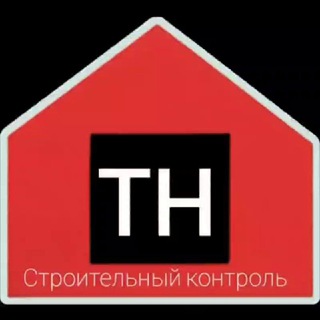 Логотип @texnadzorspb - Технадзор47.РФ 🏫Приёмка домов от застройщика 💥Строительный контроль