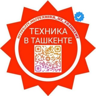 Логотип @texnika_uz_tashkent - Техника в Ташкенте ️(компьютеры / ноутбуки / принтеры / смартфоны