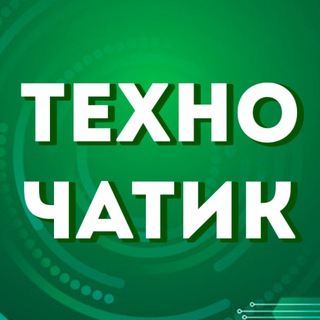 Логотип @texno4at - Техно Чатик
