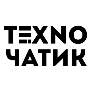Логотип @texno4atik - Texno Чатик 2